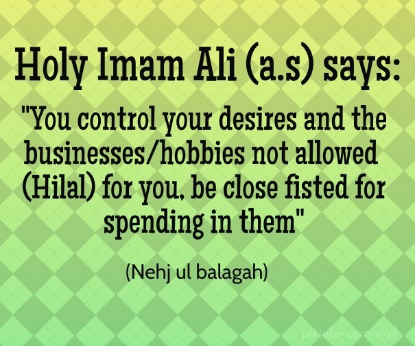 Holy imam ali (a.s) says: &quot;you Design 