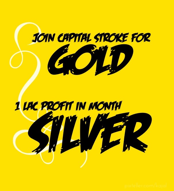 Join capital stroke for gold 1 lac Design 