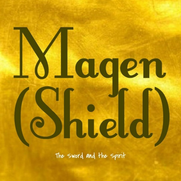 Magen (Shield) Design 
