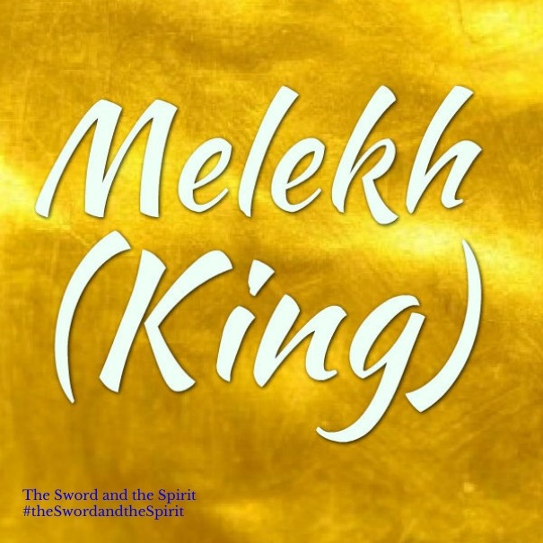 Melekh (King) Design 