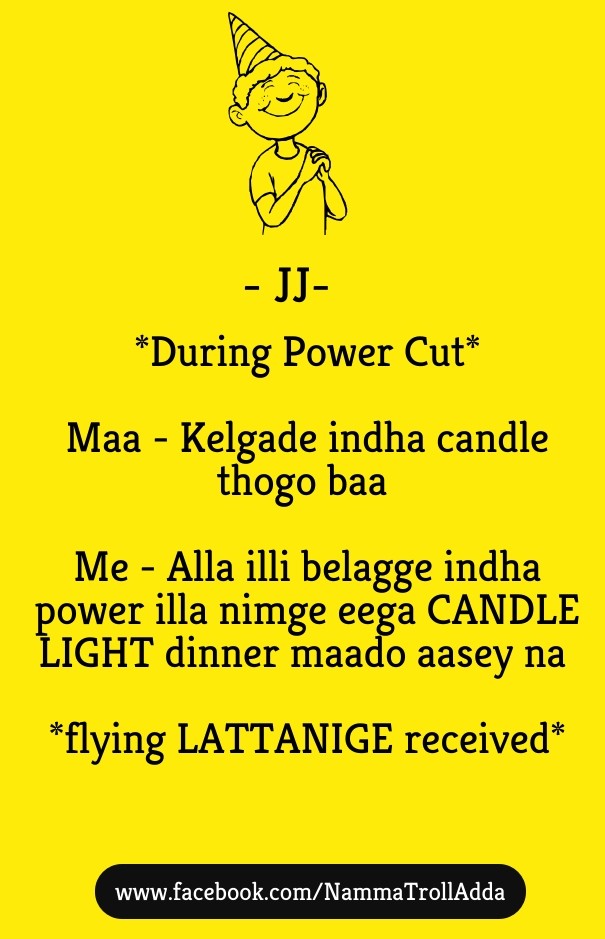 *during power cut* maa - kelgade Design 