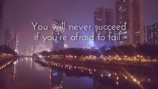 You will never succeed if you're Design 