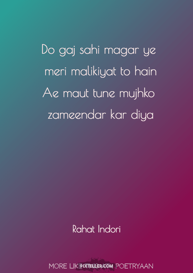 #poster #text #quote #simple  Design 