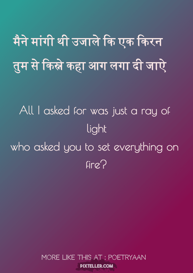 #poster #text #quote #simple  Design 