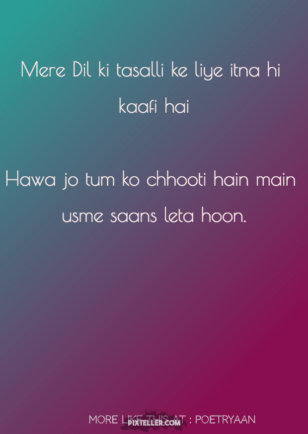 #poster #text #quote #simple  Design 