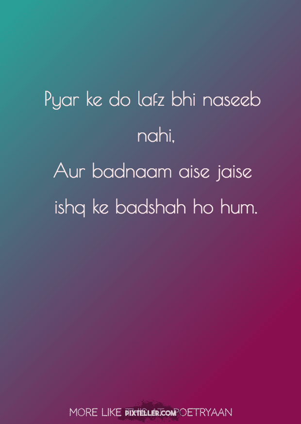 #poster #text #quote #simple  Design 
