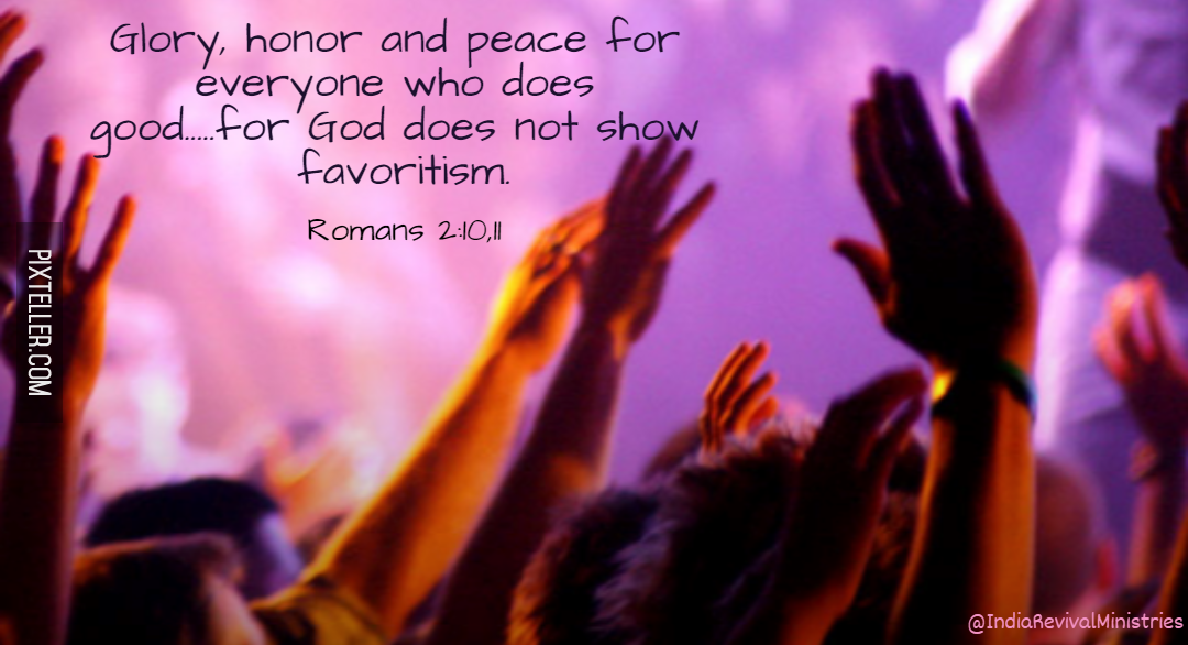 Romans 2 10,11 Design 