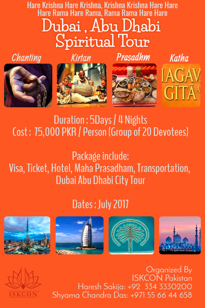 Dubai Spiritual Tour Design 
