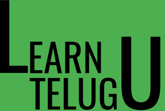 LEARN TELUGU Design 