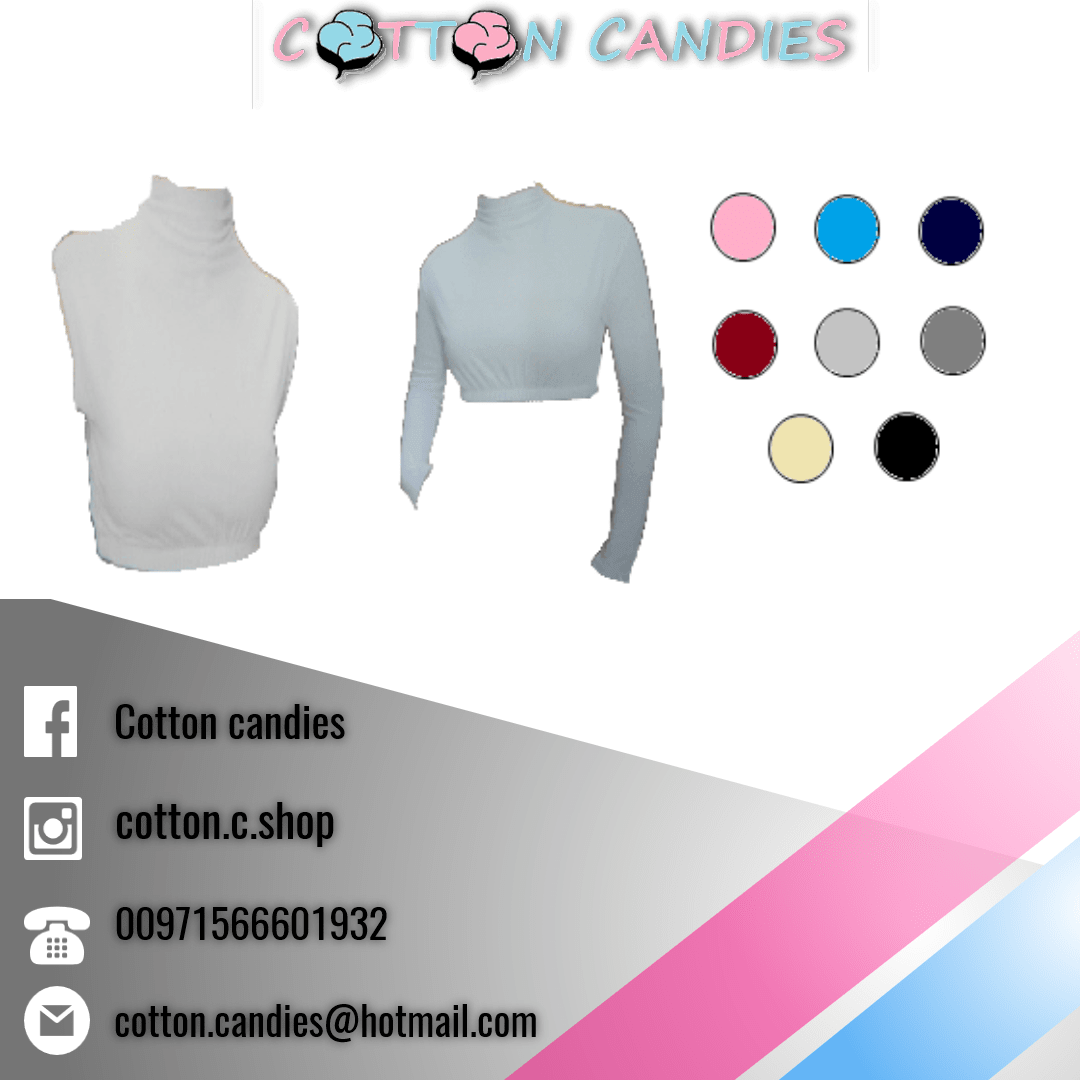 Cotton Candies Design 