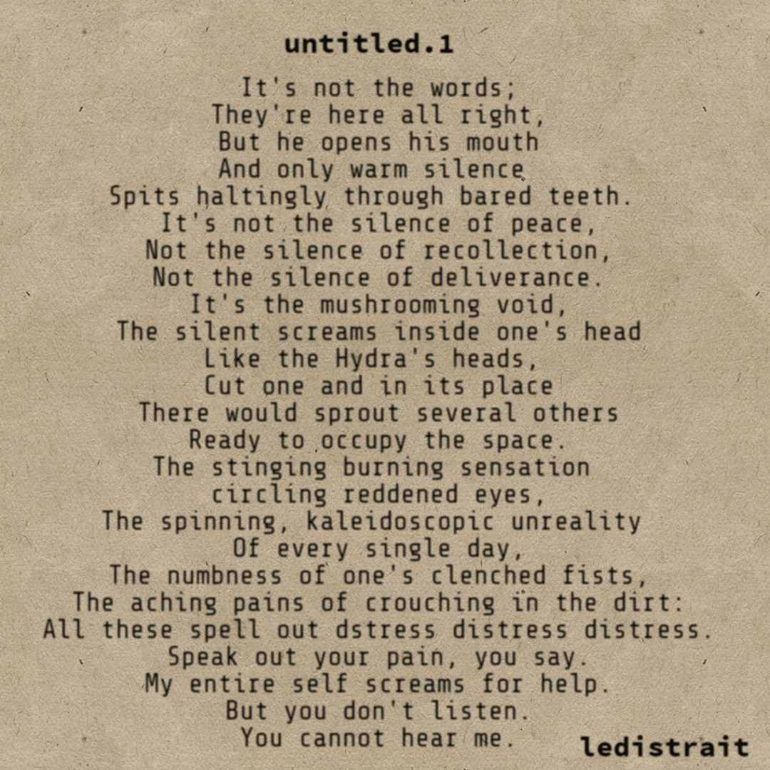 untitled poem 1 Design 
