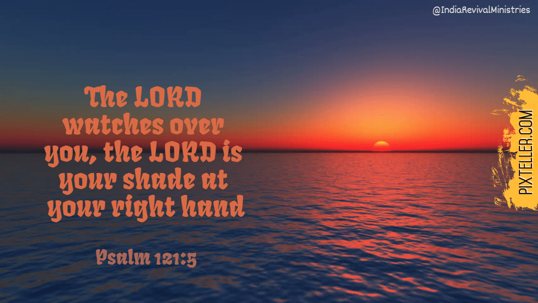 Psalm 121:5 Design 