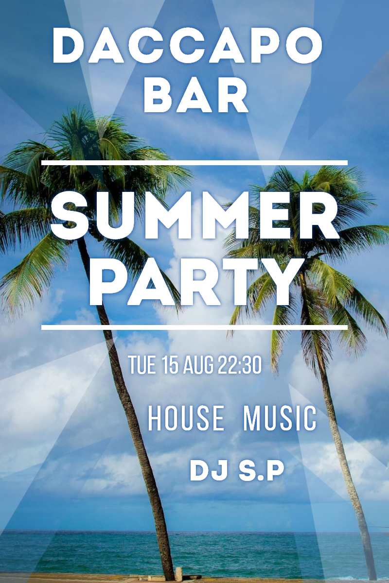 Summer party #invitation #poster Design 