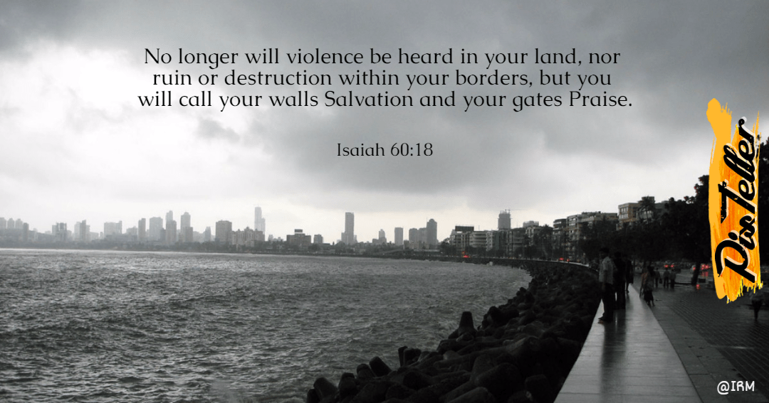 Isaiah 60:18 Design 