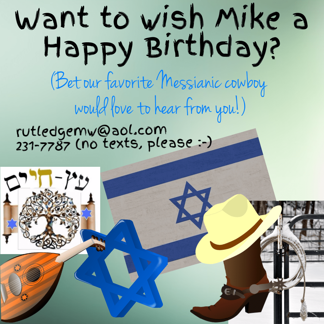Happy Birthday, Mike! Design 