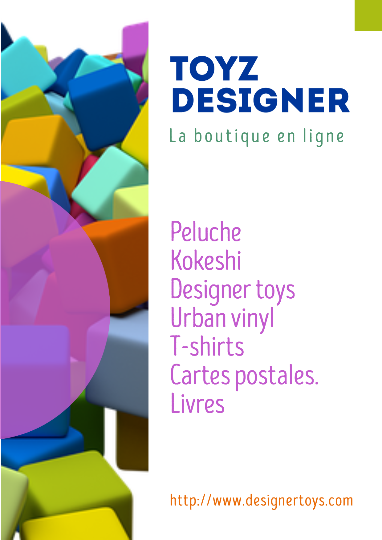 toys_designer Design 