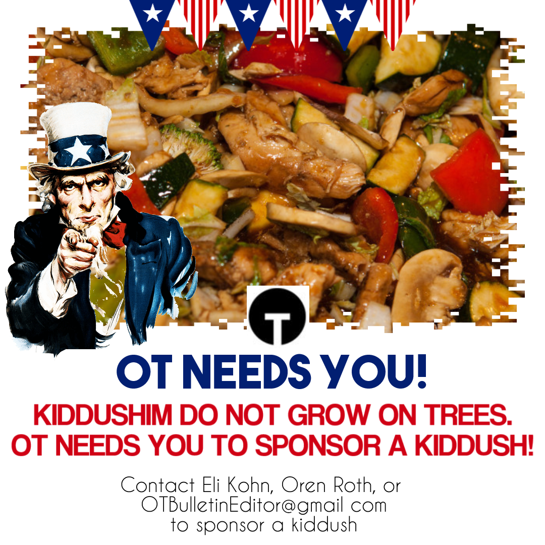 4th of July message #4thofjuly Design 
