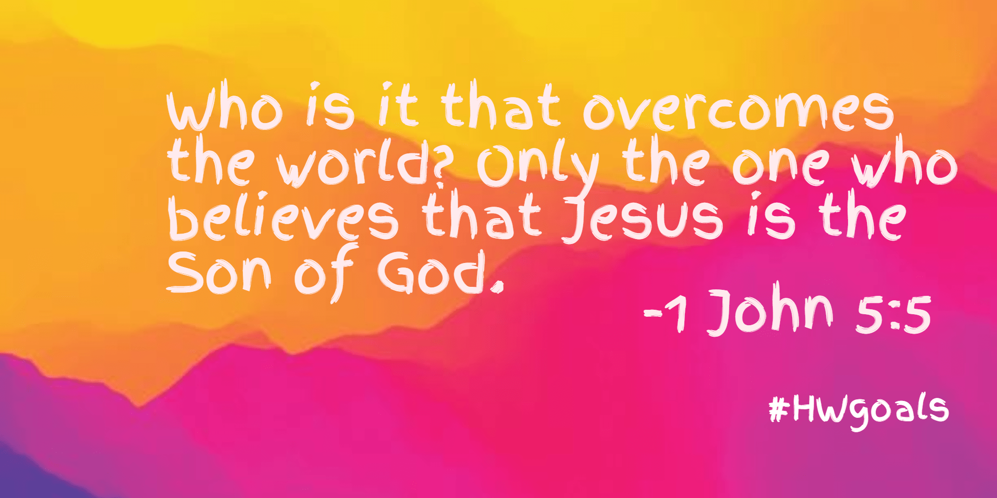 1 john 5:5 Design 