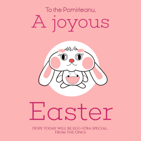 Anniversary Template for Happy Easter -  #anniversary #easter