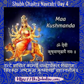 Mata Kushmanda Chaitra Navratra Day4