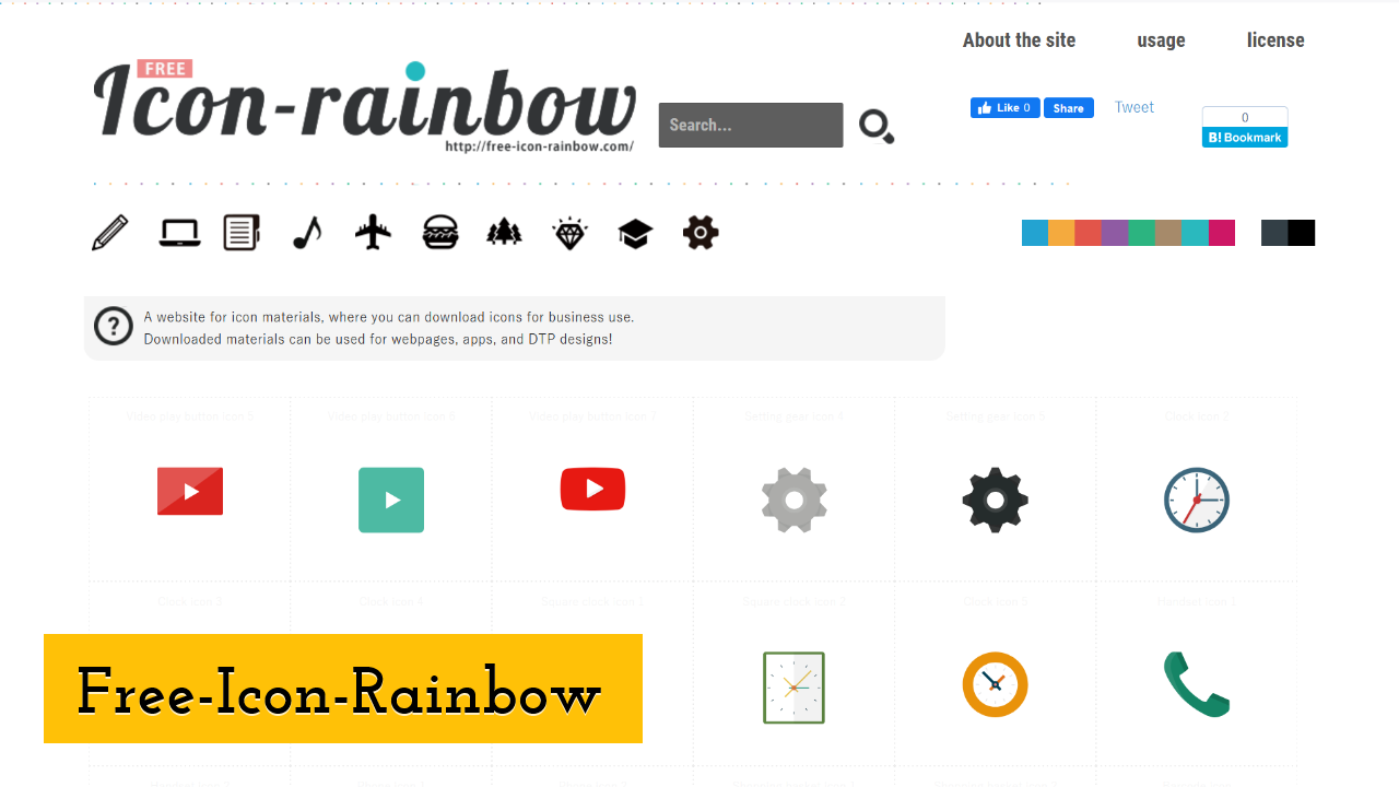 Free-Icon-Rainbow screenshot