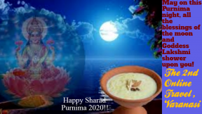 Sharad Purnima 2020 Greetings 