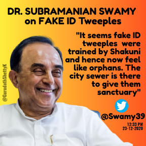 Swamy on fake ID 23-12-2020