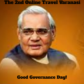 Good Governance Day 2020- Varanasi Tourism the second Online Travel
