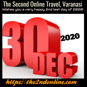 The Second Last Day of the Year 2020- the Second Online Travel Varanasi