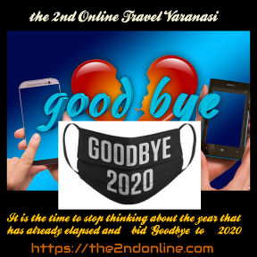 Goodbye 2020 - Won't miss you for sure - the Second Online 