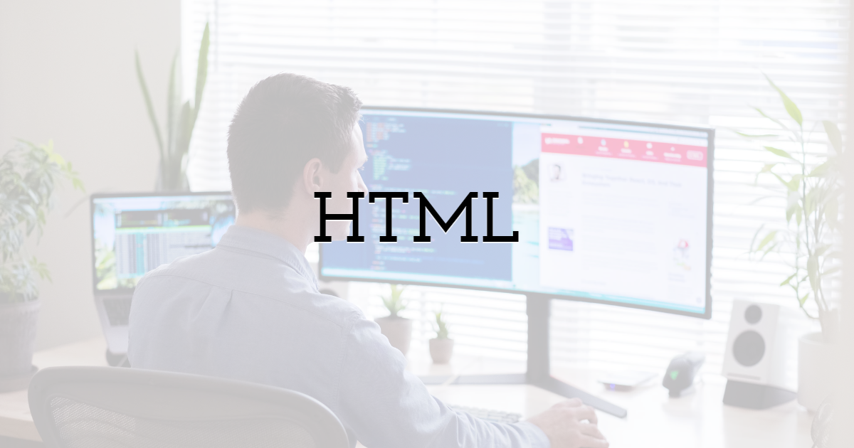 HTML 