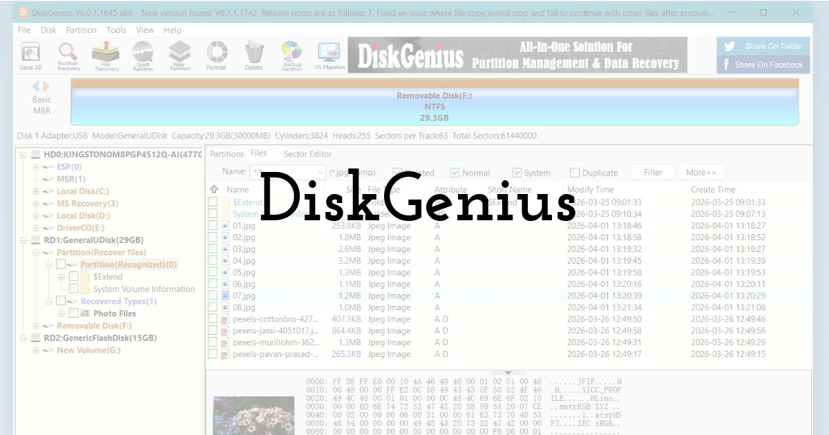 DiskGenius