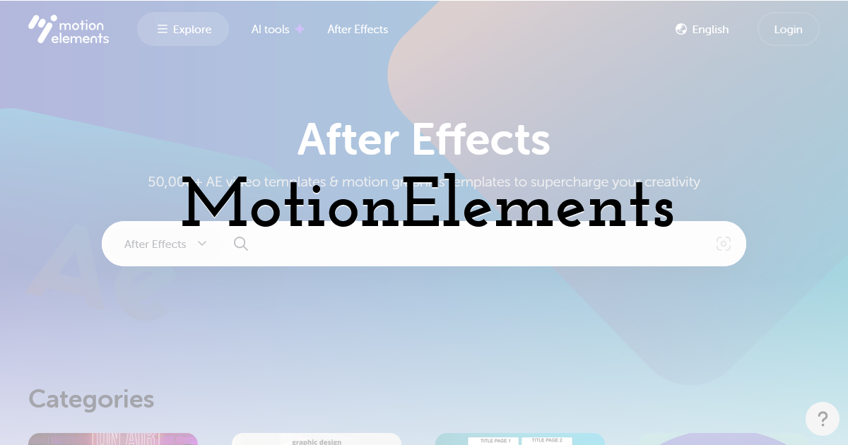 MotionElements