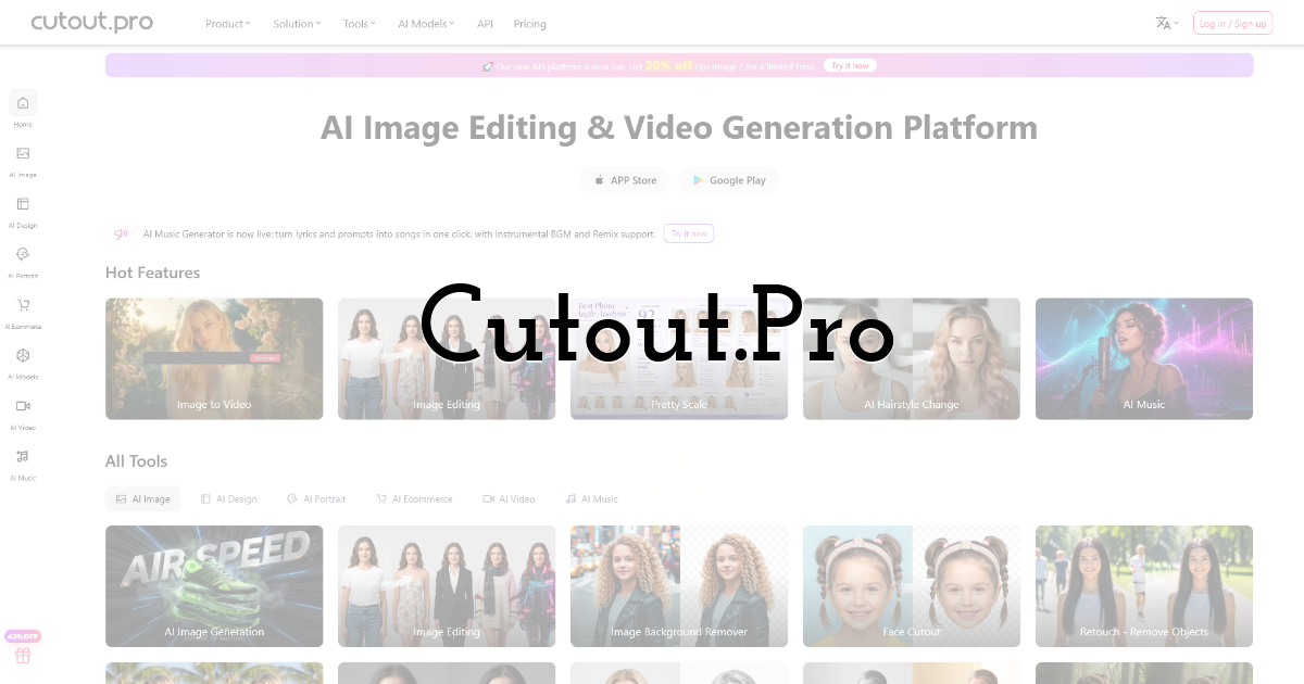 Cutout.Pro