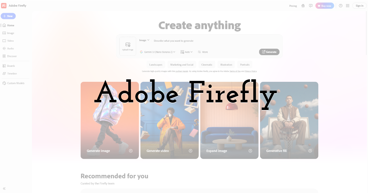 Adobe Firefly