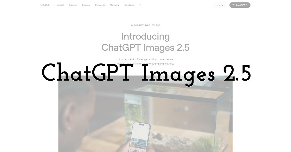 ChatGPT Images 2.5: best all-round AI image generator