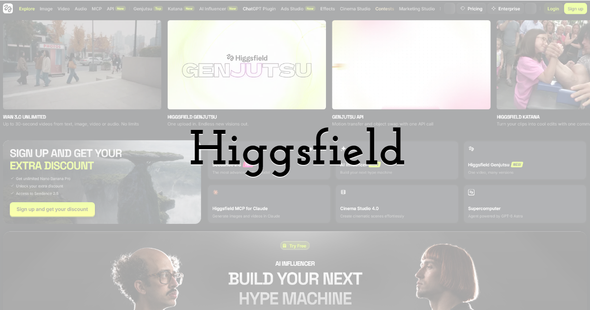 Higgsfield