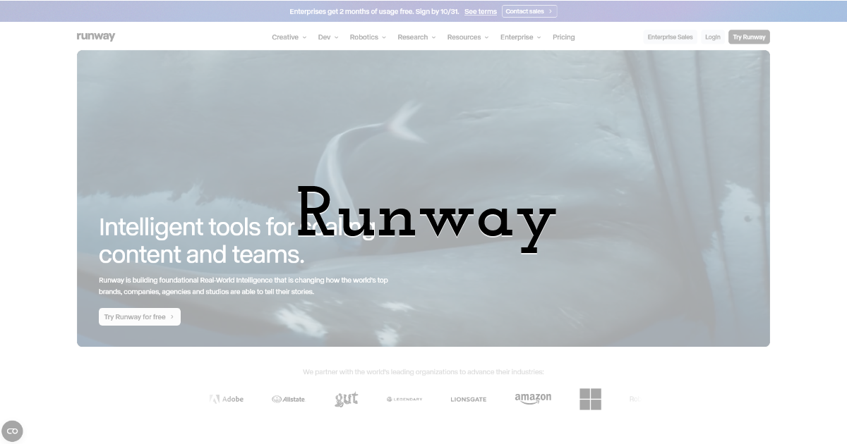 Runway